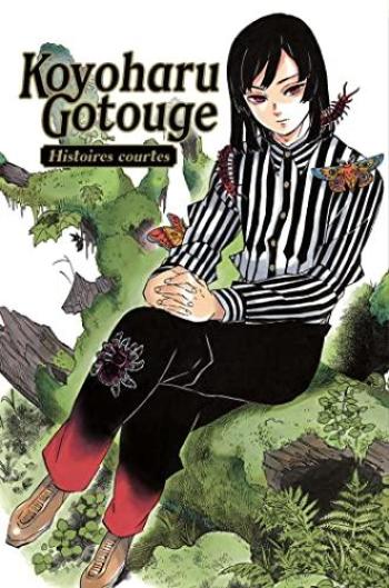 Couverture de l'album Koyoharu Gotouge : Histoires courtes (One-shot)