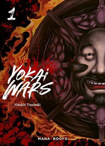 Couverture de l'album Yokai Wars - 1. Tome 1