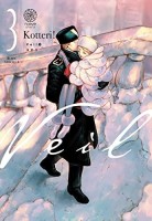 Veil (Noeve) 3. Tome 3