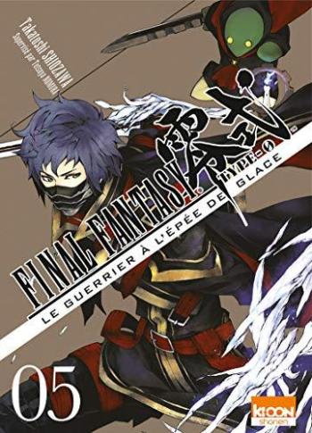 Couverture de l'album Final Fantasy Type-0 - le guerrier à l'épée de glace - 5. Tome 5