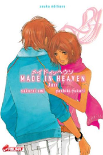 Couverture de l'album Made in heaven - 2. Juri
