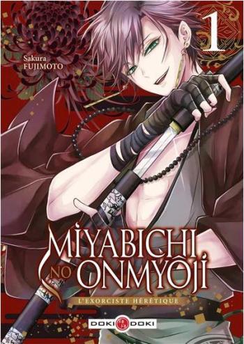 Couverture de l'album Miyabichi no Onmyôji - L'Exorciste hérétique - 1. Tome 1