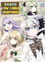 Noble New World Adventures 10. Tome 10