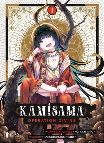 Couverture de l'album Kamisama - Opération Divine - 1. Tome 1