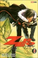 Zero, the circle of flow 2. Tome 2