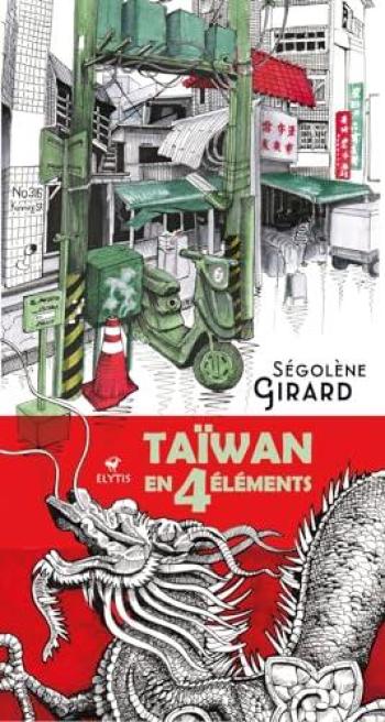 Couverture de l'album Taïwan en 4 éléments (One-shot)