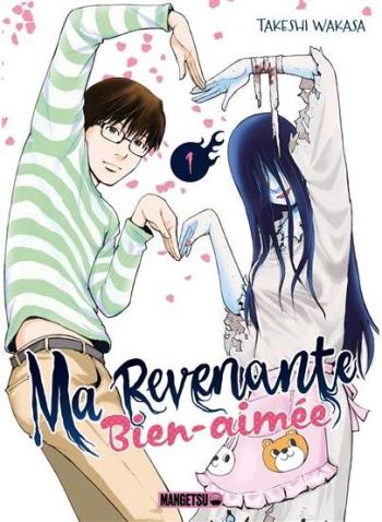 Couverture de l'album Ma revenante bien-aimée - 1. Tome 1