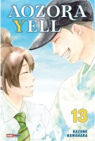 Aozora Yell - Un amour en fanfare 13. Tome 13