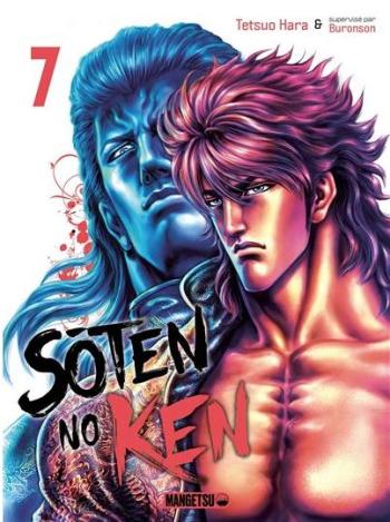 Couverture de l'album Soten No Ken - 7. Tome 7