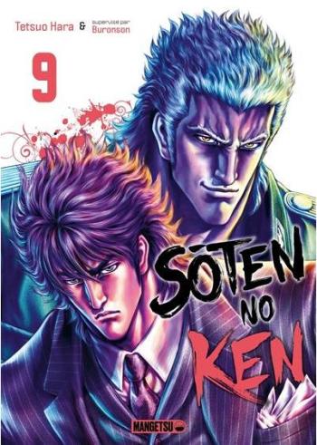 Couverture de l'album Soten No Ken - 9. Tome 9