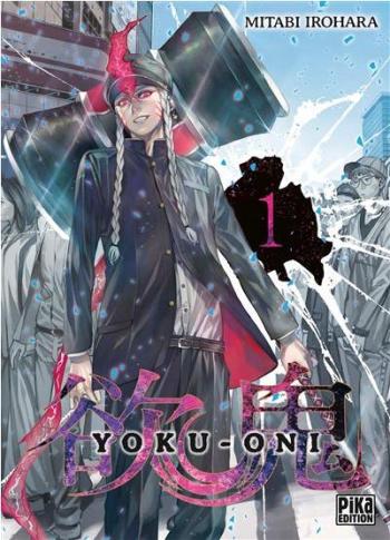 Couverture de l'album Yoku-Oni - 1. Tome 1