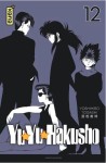 Yuyu Hakusho (Star Edition) 12. Tome 12