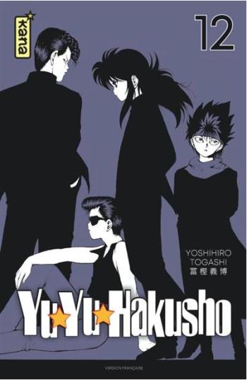 Couverture de l'album Yuyu Hakusho (Star Edition) - 12. Tome 12
