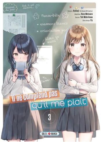 Couverture de l'album Il ne comprend pas qu'il me plaît - 3. Tome 3