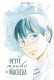 Le petit monde de Machida : 7. Tome 7