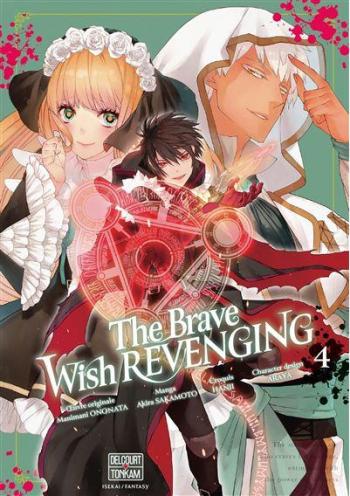 Couverture de l'album The Brave Wish Revenging - 4. Tome 4