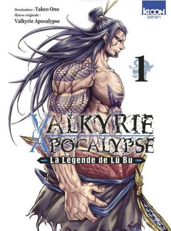 Couverture de l'album Valkyrie Apocalypse - La légende de Lü Bu - 1. Tome 1