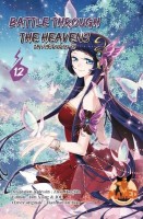 Battle through the heavens 12. Tome 12