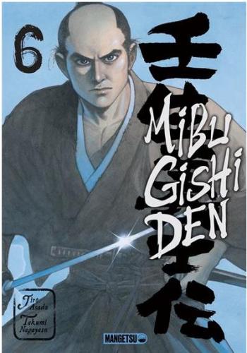 Couverture de l'album Mibu Gishi Den - 6. Tome 6