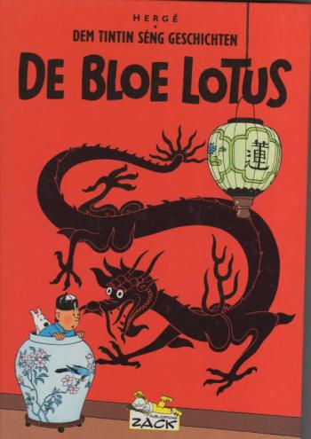 Couverture de l'album Tintin - 5. De Bloe Lotus