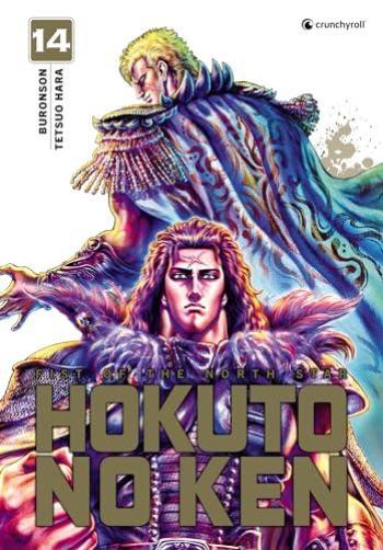 Couverture de l'album Hokuto No Ken (Extreme Edition) - 14. Tome 14
