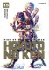 Hokuto No Ken (Extreme Edition) : 15. Tome 15