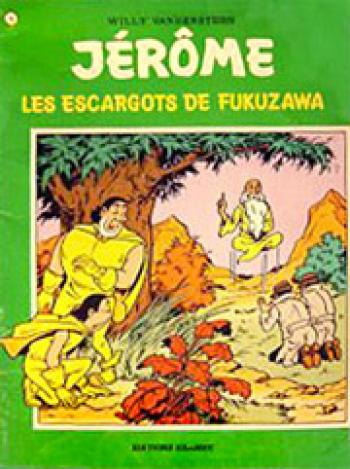 Couverture de l'album Jérôme - 76. Les Escargots de Fukuzawa