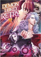 Demon Lord, Retry ! R 5. Tome 5