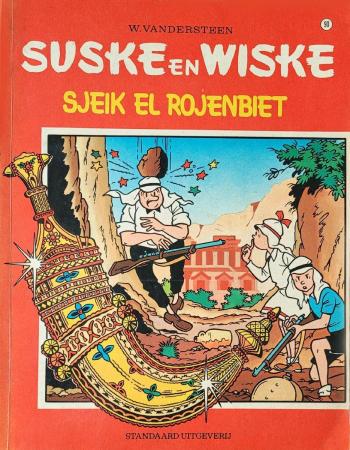 Couverture de l'album Bob et Bobette (Suske en Wiske) - 90. Sjeik El Rojenbiet