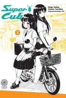 Super Cub 2. Tome 2