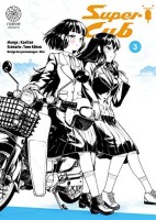 Super Cub 3. Tome 3