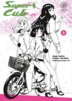 Super Cub 5. Tome 5