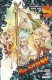 Dr. Stone : 5. Histoires du temps jadis
