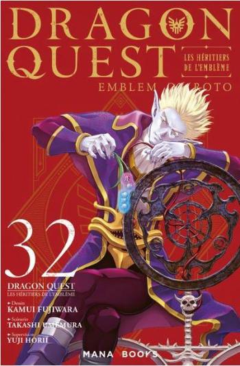 Couverture de l'album Dragon Quest - Les Héritiers de l'Emblème - 32. Tome 32