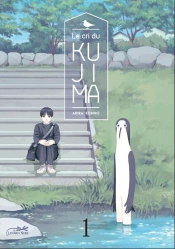 Couverture de l'album Le Cri du Kujima - 1. Tome 1