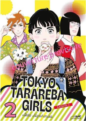 Couverture de l'album Tokyo Tarareba Girls - Saison 2 - 2. Tome 2