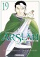 The Heroic Legend of Arslân : 19. L'ivresse du sang
