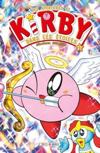 Couverture de l'album Les Aventures de Kirby dans les étoiles - 21. La guerre du ménage !