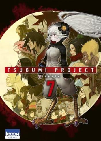 Couverture de l'album Tsugumi Project - 7. Tome 7