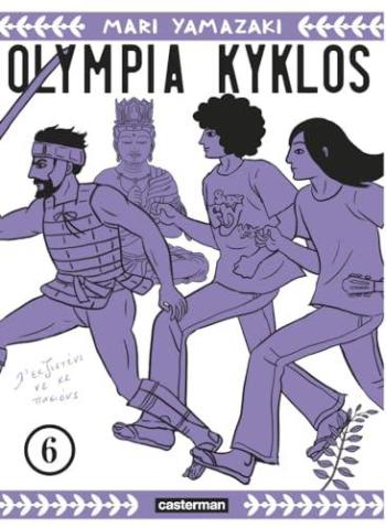 Couverture de l'album Olympia Kyklos - 6. Conversation avec Bouddha