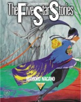 The Five Star Stories 4. Tome 4