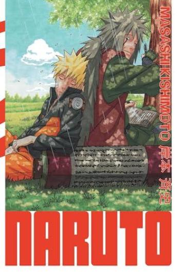 Couverture de l'album Naruto - INT. Edition Hokage - Tome 21