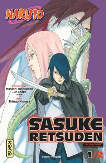 Couverture de l'album Naruto - Sasuke Retsuden - 1. Tome 1