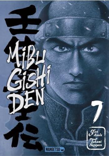 Couverture de l'album Mibu Gishi Den - 7. Tome 7