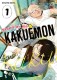 Stand by me Kakuemon : 1. Le vieux et moi