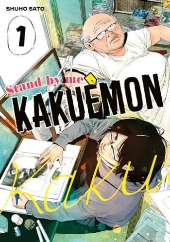 Couverture de l'album Stand by me Kakuemon - 1. Le vieux et moi