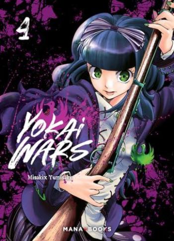 Couverture de l'album Yokai Wars - 4. Tome 4