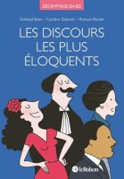 Les discours les plus éloquents (One-shot)