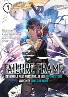 Failure Frame 7. Tome 7