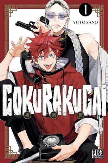 Couverture de l'album Gokurakugai - 1. Tome 1
